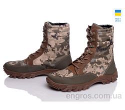 Берцы Prime-Opt